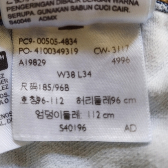 Levi's 505 Straight Leg Denim Jeans Sz 38 - Picture 11 of 11